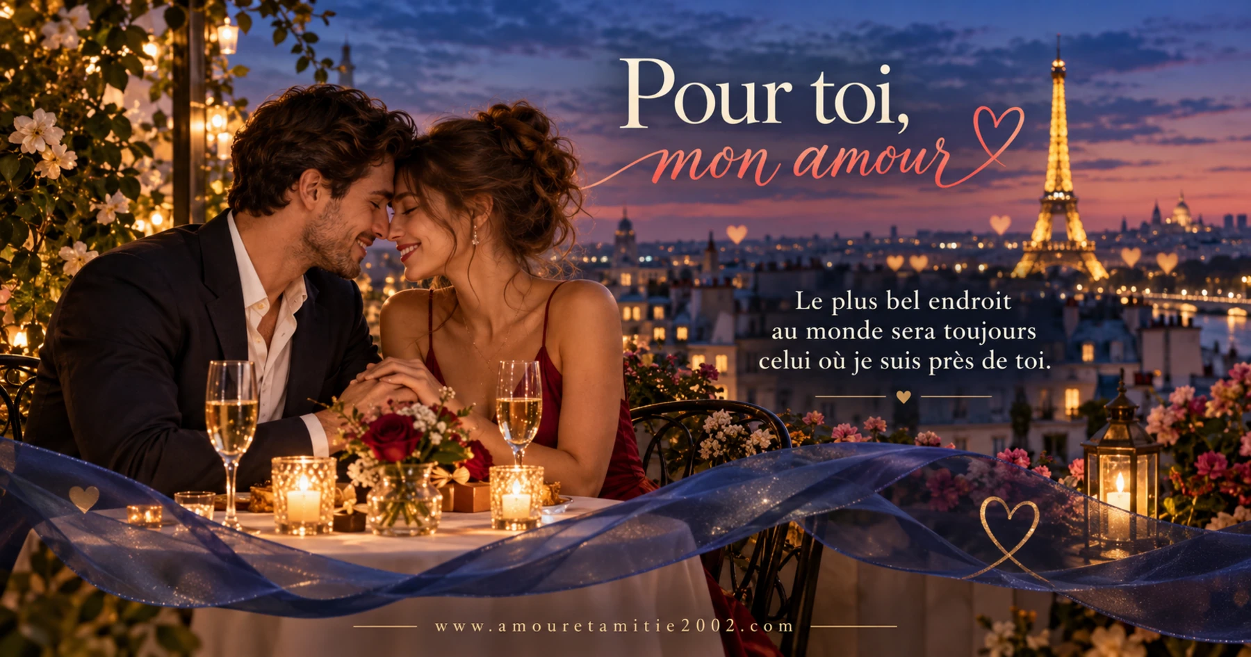 Carte postale d’amour — Pour toi, mon amour